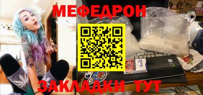 герыч Донской
