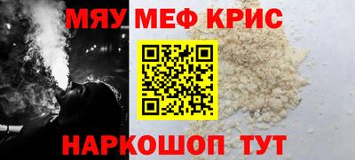 дистиллят марихуана Дубна