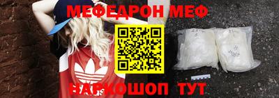 дурь Донецк