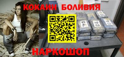 герыч Донской