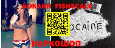 герыч Донской