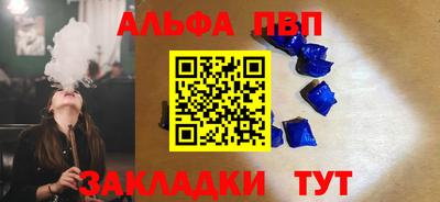 дистиллят марихуана Дубна