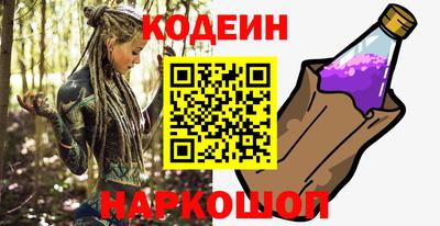 герыч Донской