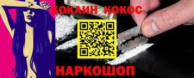 герыч Донской