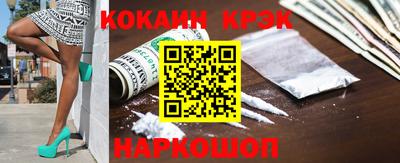 дистиллят марихуана Дубна