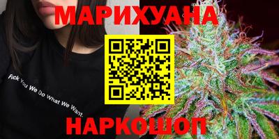 герыч Донской