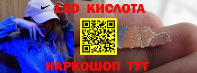 герыч Донской