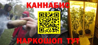 дистиллят марихуана Дубна