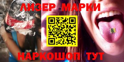 герыч Донской