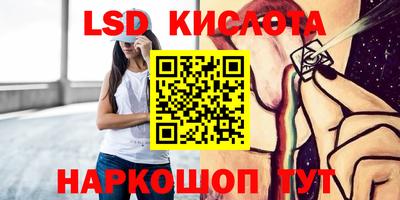 дистиллят марихуана Дубна