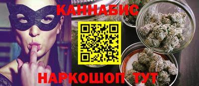 герыч Донской