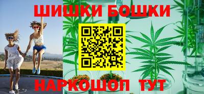 дистиллят марихуана Дубна