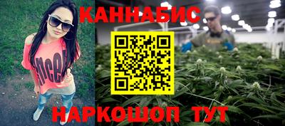 дурь Донецк
