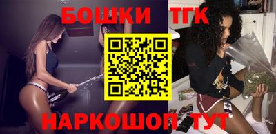 дурь Донецк