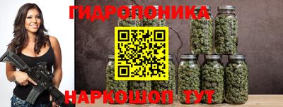 дурь Донецк