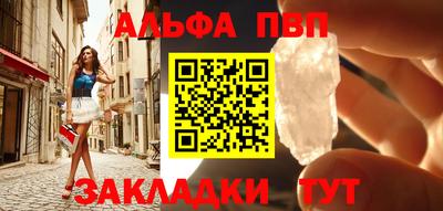 дистиллят марихуана Дубна
