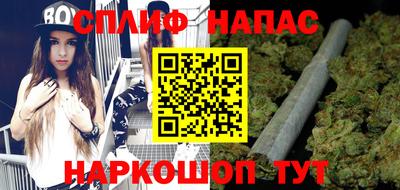 герыч Донской