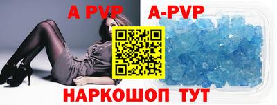 герыч Донской