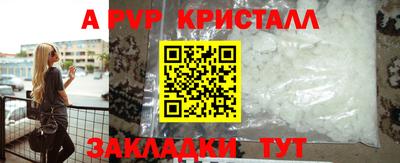 дистиллят марихуана Дубна