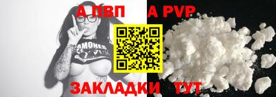 герыч Донской