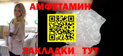 дистиллят марихуана Дубна