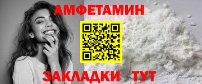 дурь Донецк