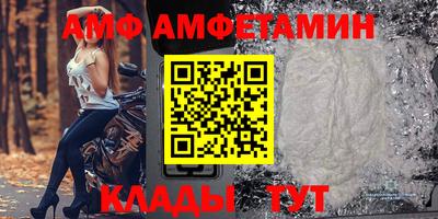 дурь Донецк
