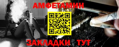 дистиллят марихуана Дубна
