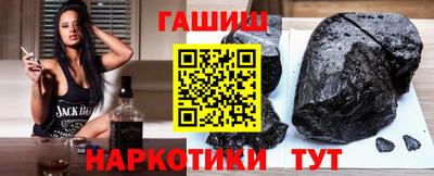 герыч Донской