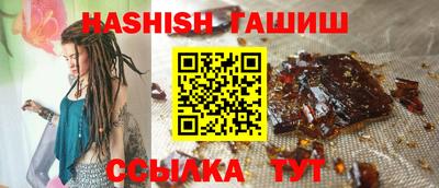 дурь Донецк