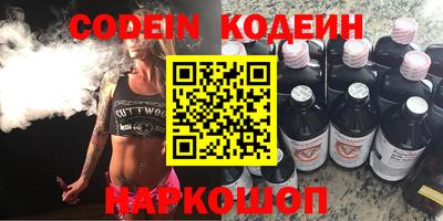дистиллят марихуана Дубна