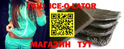 дистиллят марихуана Дубна