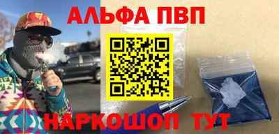 герыч Донской