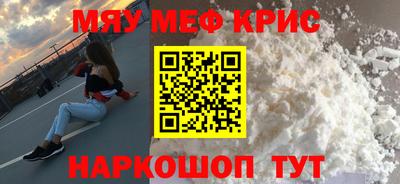 герыч Донской