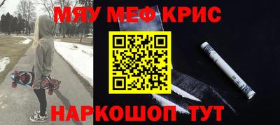 дурь Донецк