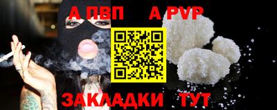 дистиллят марихуана Дубна