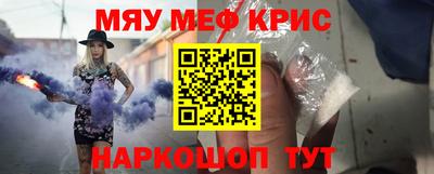 герыч Донской