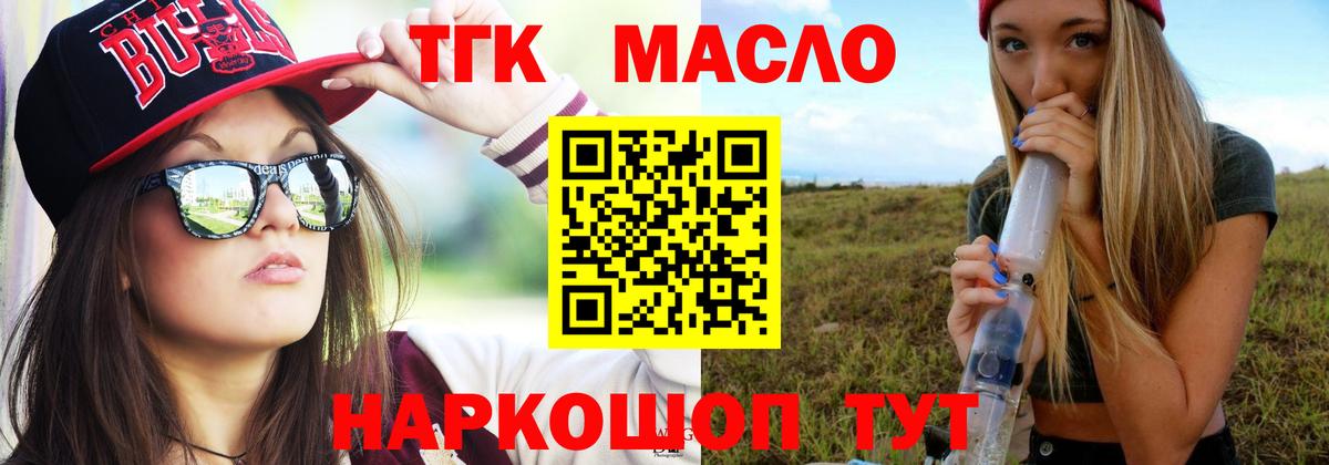 Alpha PVP Кызыл